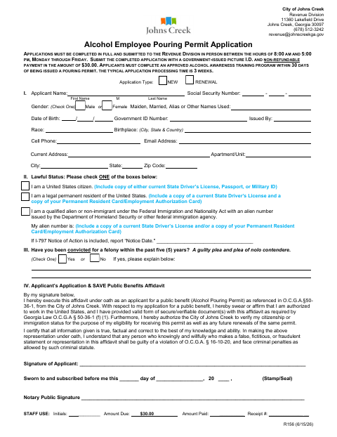 First page of the Alcohol Employee Pouring Permit Application