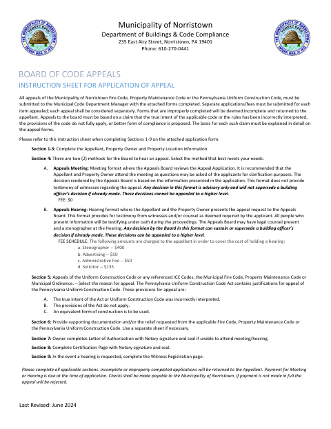 First page of the Board of Code Appeals Application