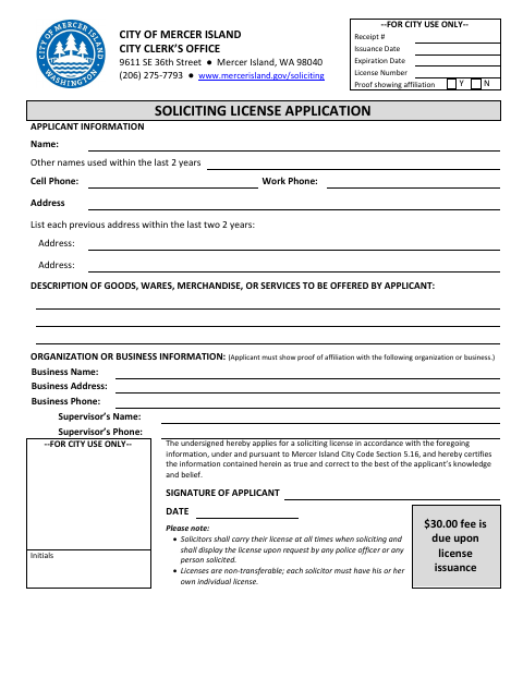 First page of the Soliciting License Application