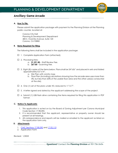 First page of the Ancillary Game Arcade Application