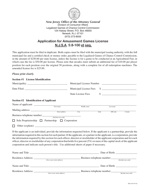 First page of the Application for Amusement Games License