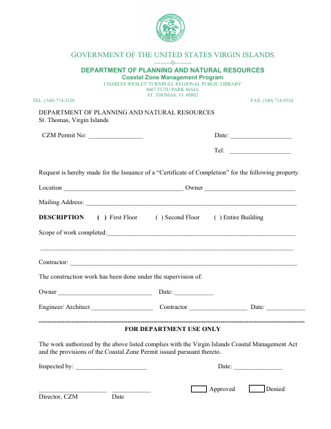 First page of the Certificate of Completion Request