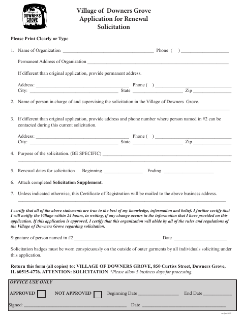 First page of the Solicitation Application for Renewal