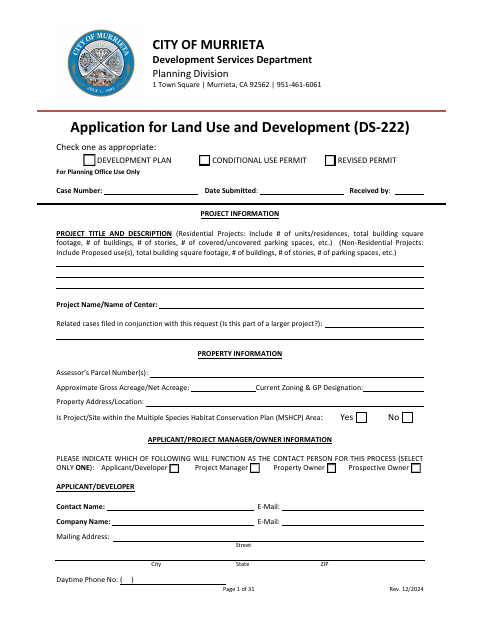 First page of the Application for Land Use and Development