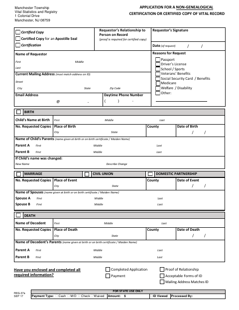 First page of the Application for a Certification or Certified Copy of a Vital Record