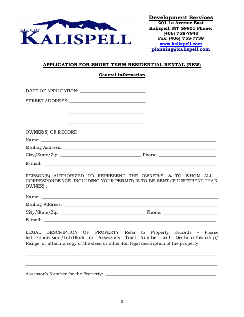 First page of the Application for Short Term Residential Rental (New)