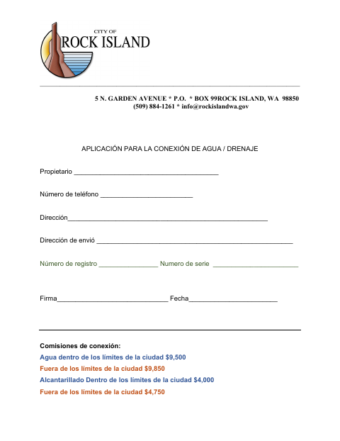 First page of the Aplicación Para La Conexión De Agua / Drenaje
