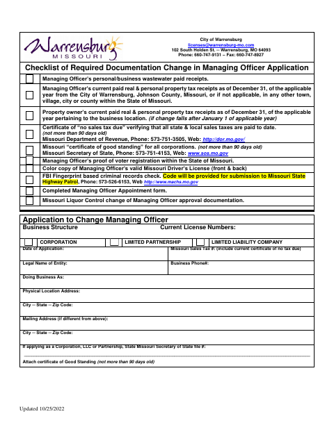 First page of the Change in Managing Officer Application