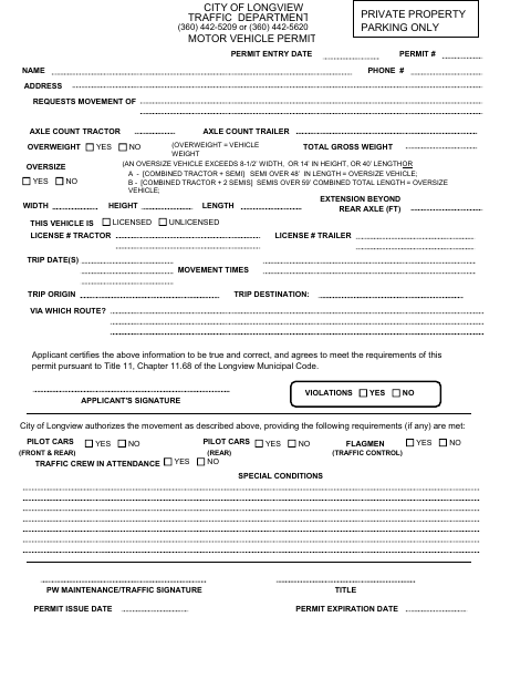 First page of the Motor Vehicle Permit Application