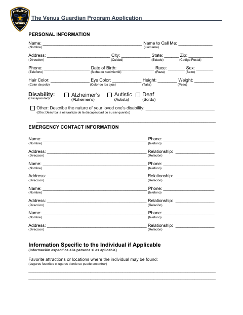 First page of the Guardian Program Application