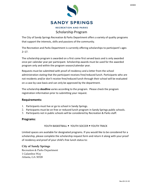 First page of the Scholarship Request Form