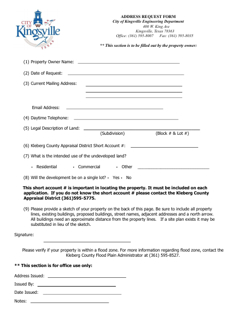 First page of the Address Request Form