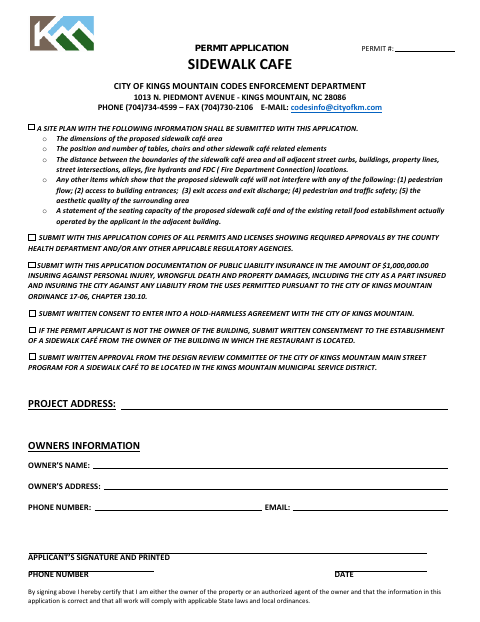 First page of the Sidewalk Cafe Permit Application