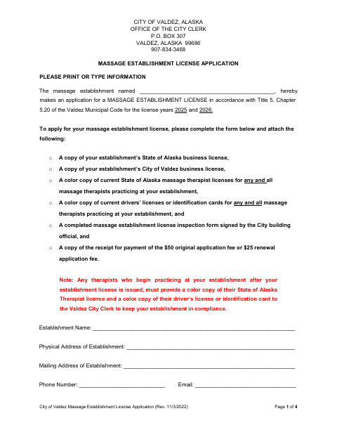 First page of the Massage Establishment License Application