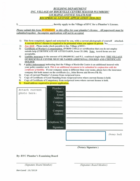 First page of the Master Plumber Reciprocal License Application