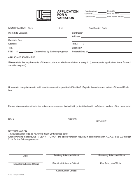 First page of the Application for a Variation