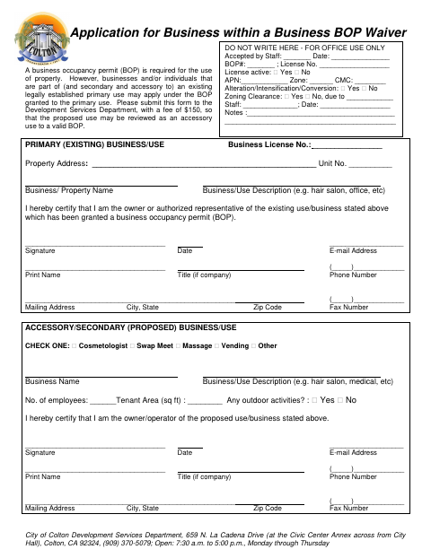 First page of the Business Within a Business Waiver