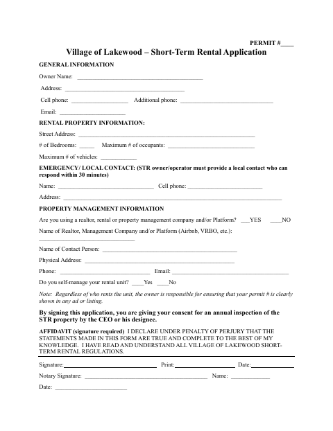 First page of the Short-Term Rental Application