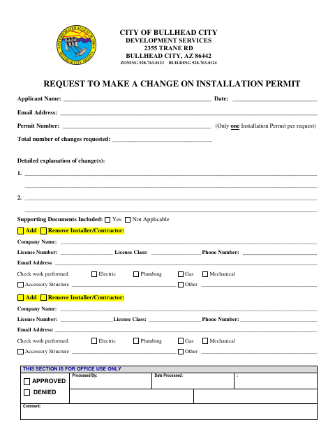 First page of the Request to Make a Change on Installation Permit