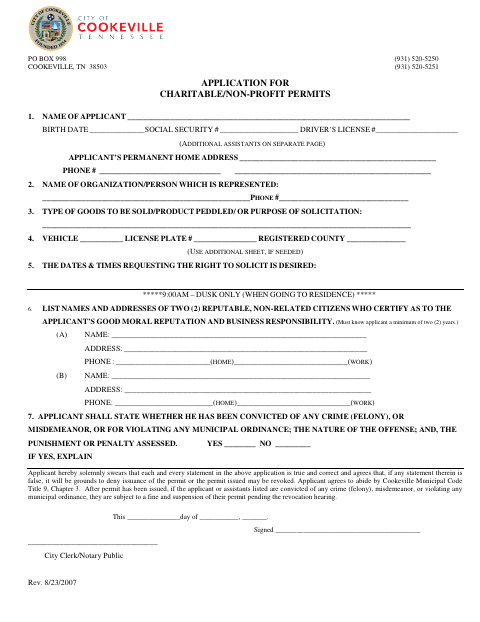 First page of the Charitable/Non-Profit Permits Application