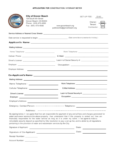 First page of the Construction / Hydrant Meter Application