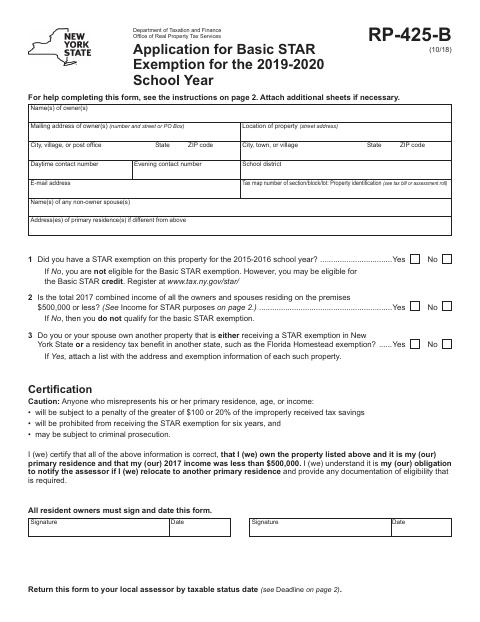 First page of the Application for Basic STAR Exemption for the 2019-2020 School Year