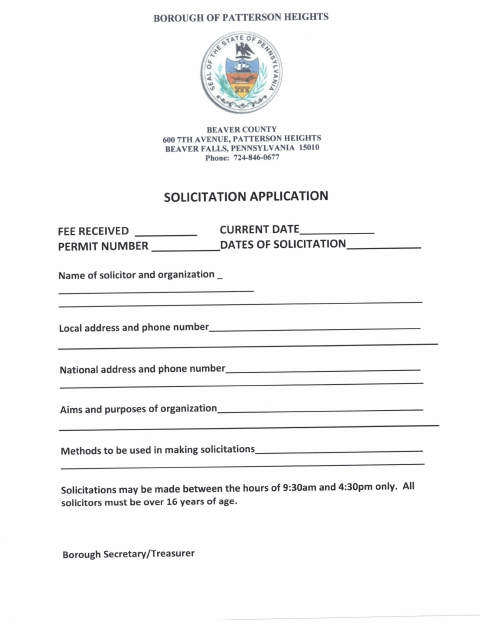 First page of the Solicitation Application