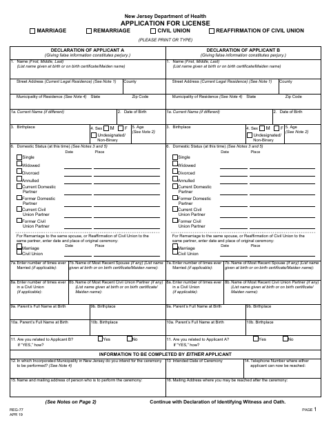 First page of the Application for Marriage, Remarriage, Civil Union, or Reaffirmation of Civil Union License
