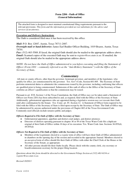 First page of the Planning and Zoning Commission Oath of Office