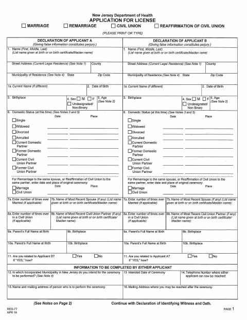 First page of the Marriage Application