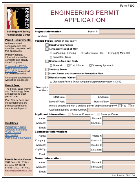 First page of the Engineering Permit Application