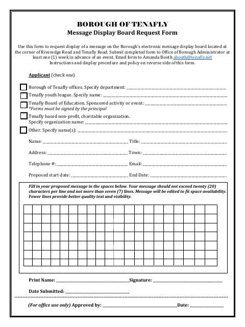 First page of the Message Display Board Request Form