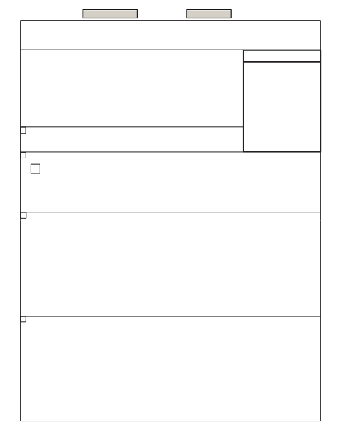 First page of the Conflict of Interest Questionnaire (Form CIQ)