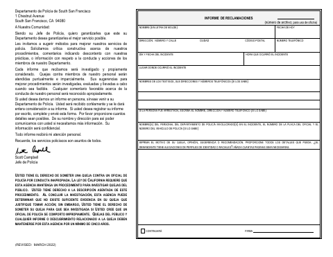First page of the Informe de Reclamaciones