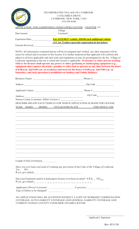 First page of the Gardeners/Landscapers License Application