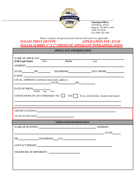 First page of the Application for Commercial Solicitation and Commercial Canvassing