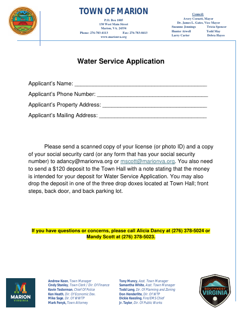 First page of the Water Service Application