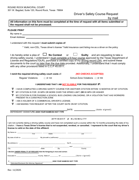 First page of the Driving Safety Course Request By Mail