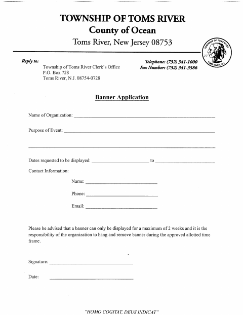 First page of the Banner Application