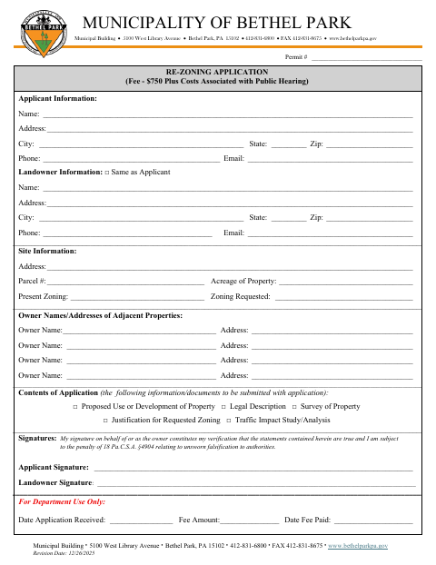 First page of the Re-Zoning Application
