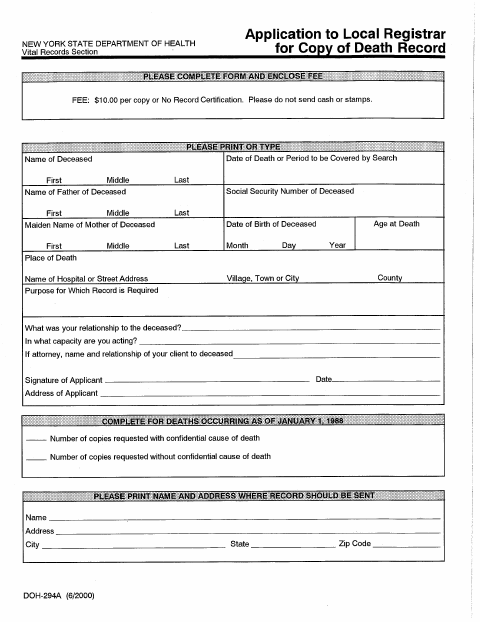 First page of the Death Record Application