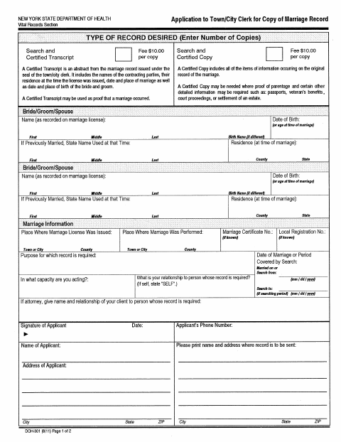First page of the Application for Copy of Marriage Record