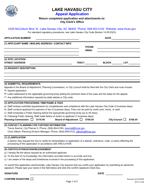 First page of the Appeal Application
