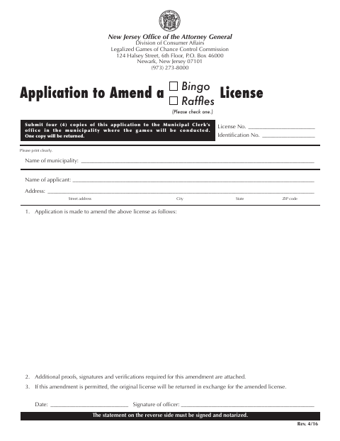 First page of the Application to Amend a License
