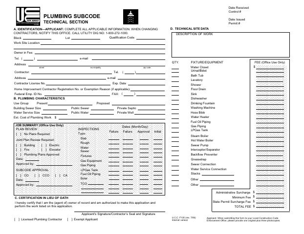 First page of the Plumbing Subcode Technical Section