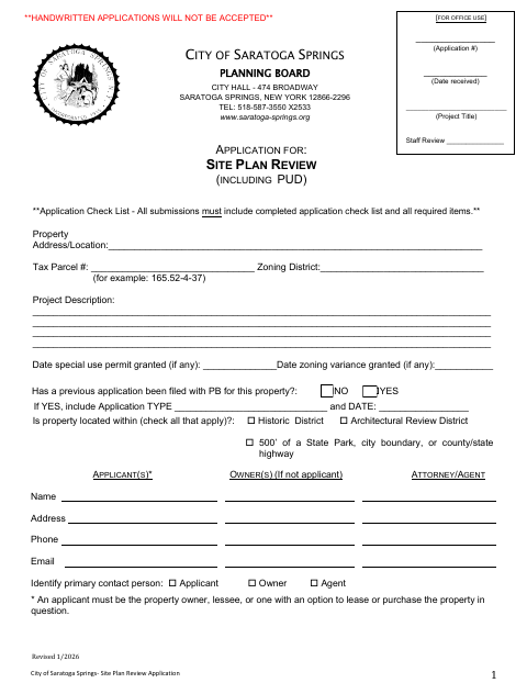 First page of the Site Plan Review Application