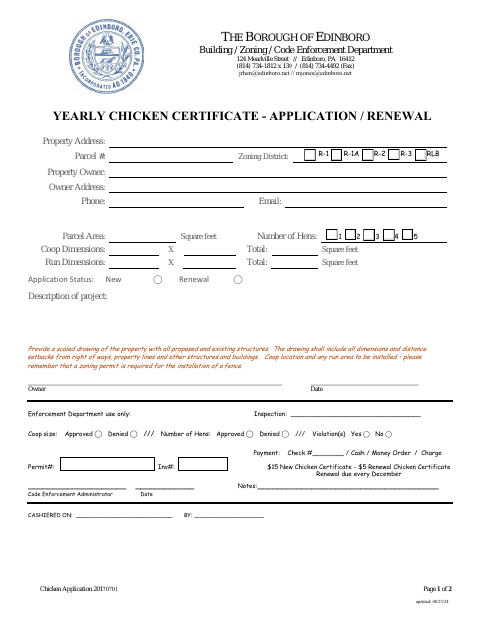 First page of the Chicken Application
