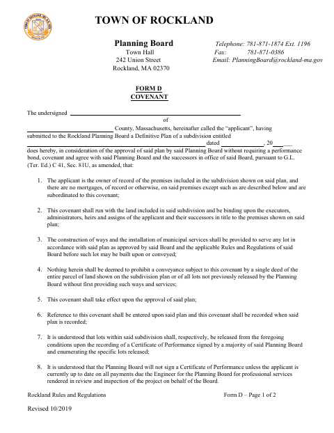 First page of the Subdivision Covenant Form D