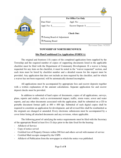 First page of the Site Plan / Conditional Use Application
