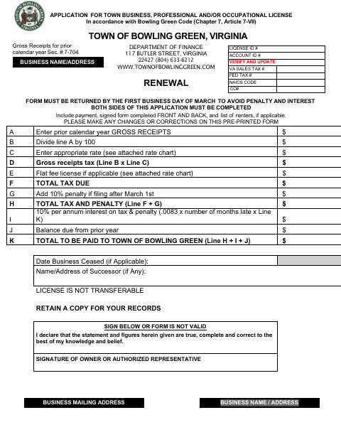 First page of the Application for Town Business, Professional and/or Occupational License